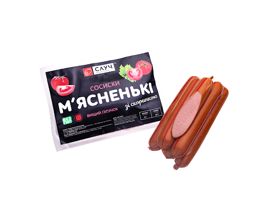 Сосиски варені Мясненькі вищого сорту, тип оболонки кутізін,маса нетто 0,9