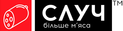 Случ