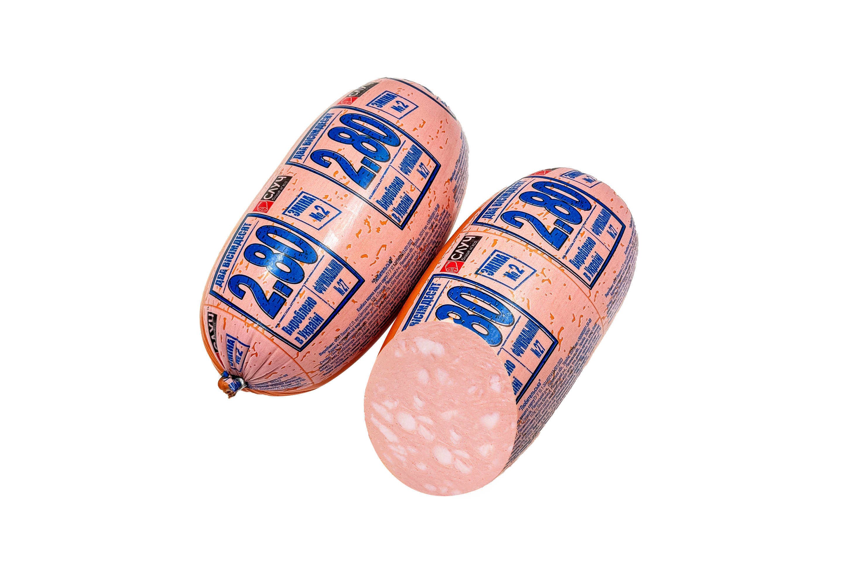 Без имени 2,80