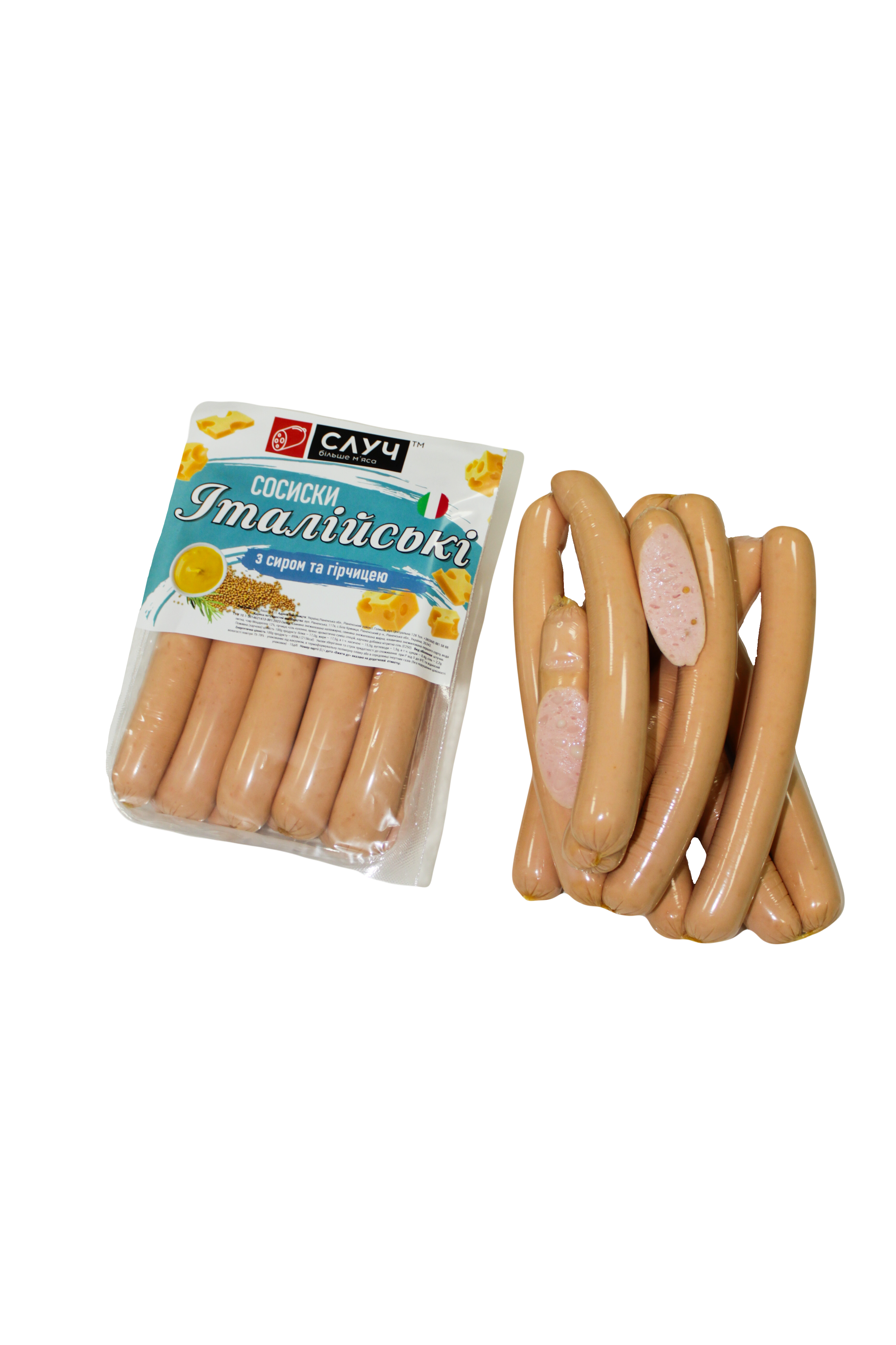 Без имени222